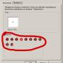button-test.jpg